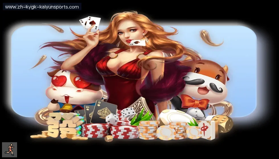 开云体育 banner