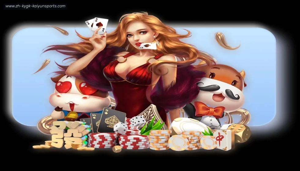 开云体育 banner