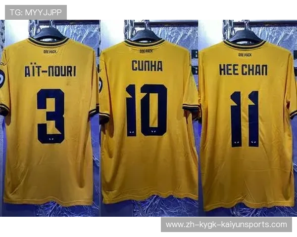 英超新赛季主场球衣设计及球迷反响