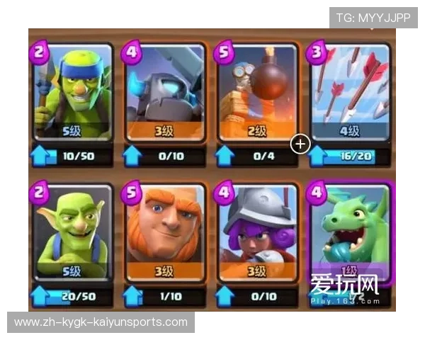 钢铁意志足球对抗赛攻守博弈录