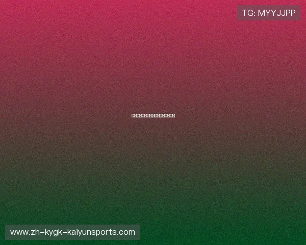 英超与德甲球队的竞技差异及联赛特色 英超与德甲球队的竞技差异及联赛特色