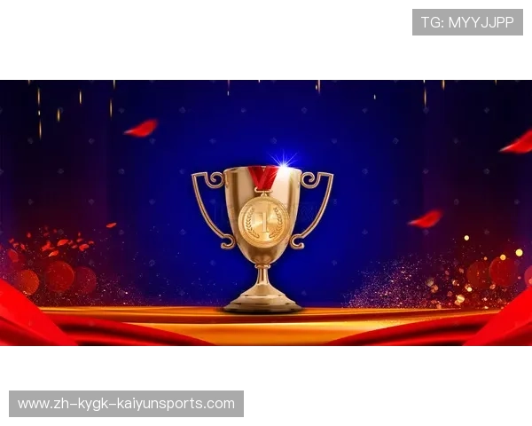 西甲联赛的冠军奖杯与历史背景 西甲联赛的冠军奖杯与历史背景